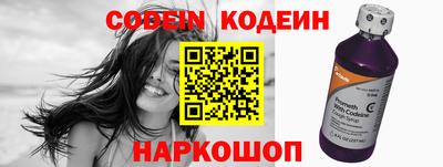 mdpv Пенза