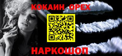 тгк Партизанск