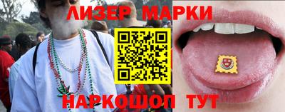 mdpv Пенза