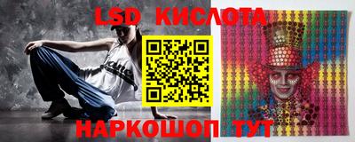 mdpv Пенза