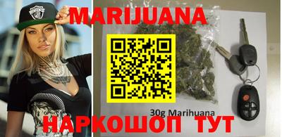 тгк Партизанск