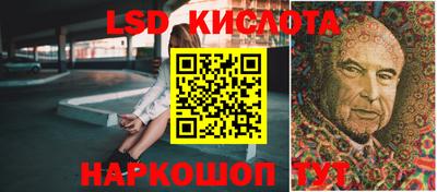 молекула духа Первоуральск