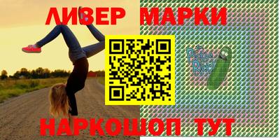mdpv Пенза