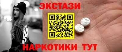 mdpv Пенза
