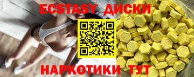mdpv Пенза