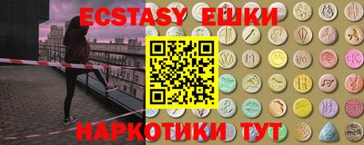 mdpv Пенза