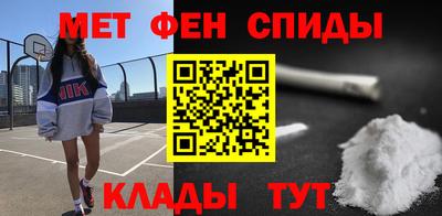 молекула духа Первоуральск