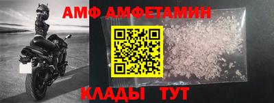 тгк Партизанск