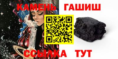 mdpv Пенза