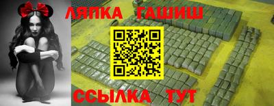 молекула духа Первоуральск