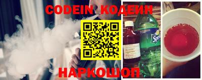 mdpv Пенза