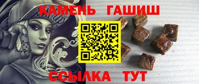 mdpv Пенза